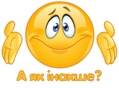 0800oc5j-10d0-168x124.png