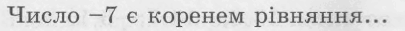 0800od3t-bed0-827x65.png