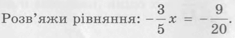 0800od5l-771d-825x136.png