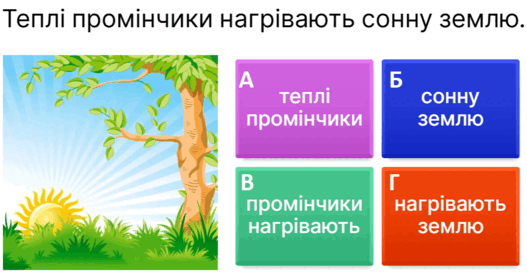 0800odp0-3732-527x273.png