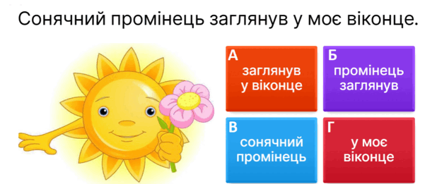 0800odq1-1e11-601x261.png