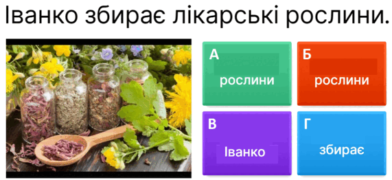 0800odrk-1cc8-571x262.png