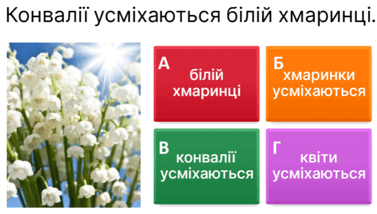 0800odtd-5559-548x311.png