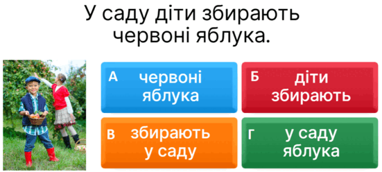 0800odtv-77b1-551x248.png