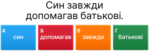 0800odut-d7f1-573x201.png