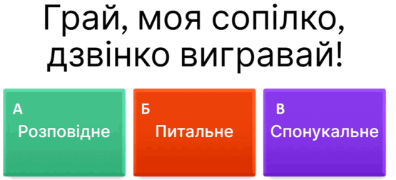 0800odyt-122d-521x237.png