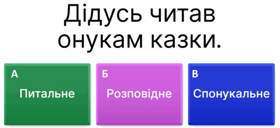 0800odyz-b8aa-563x258.png