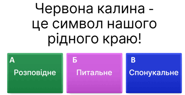 0800odzi-5074-619x318.png