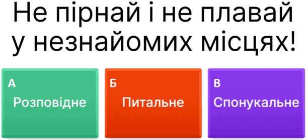 0800oe4i-ad03-610x279.png