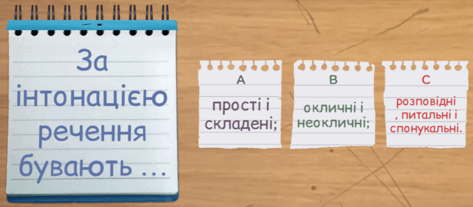 0800oe9n-0db2-940x412.png