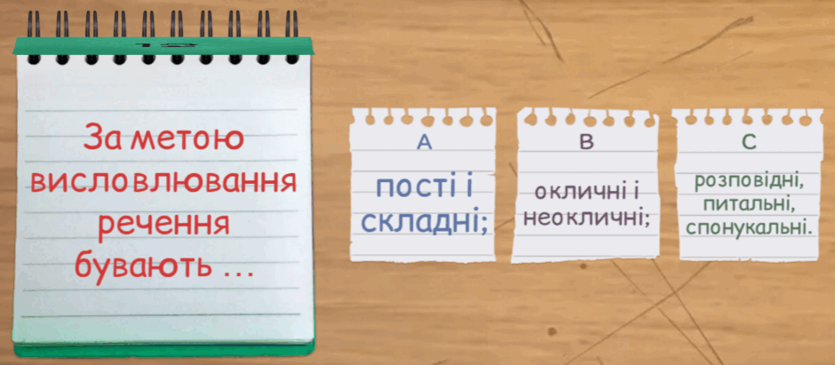 0800oeb1-77a8-940x411.png