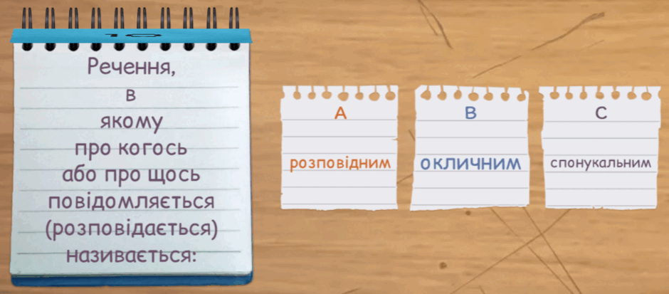 0800oebj-bf24-940x413.png