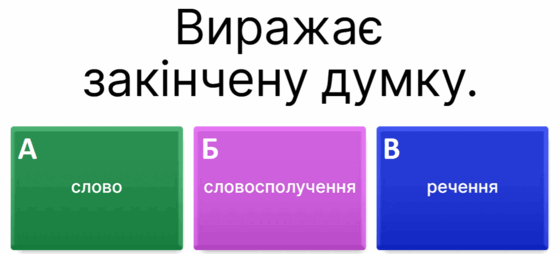 0800oeko-465b-560x254.png