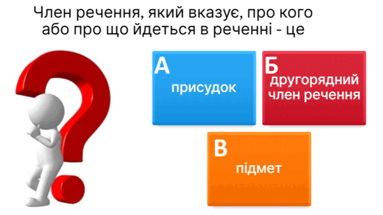 0800oel6-d4c6-548x308.png