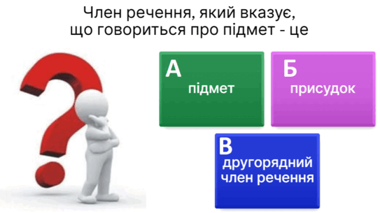 0800oeli-529c-543x305.png