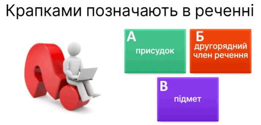 0800oels-36e5-527x252.png