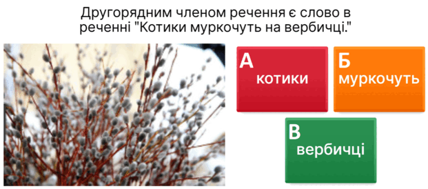 0800oeot-b030-521x230.png