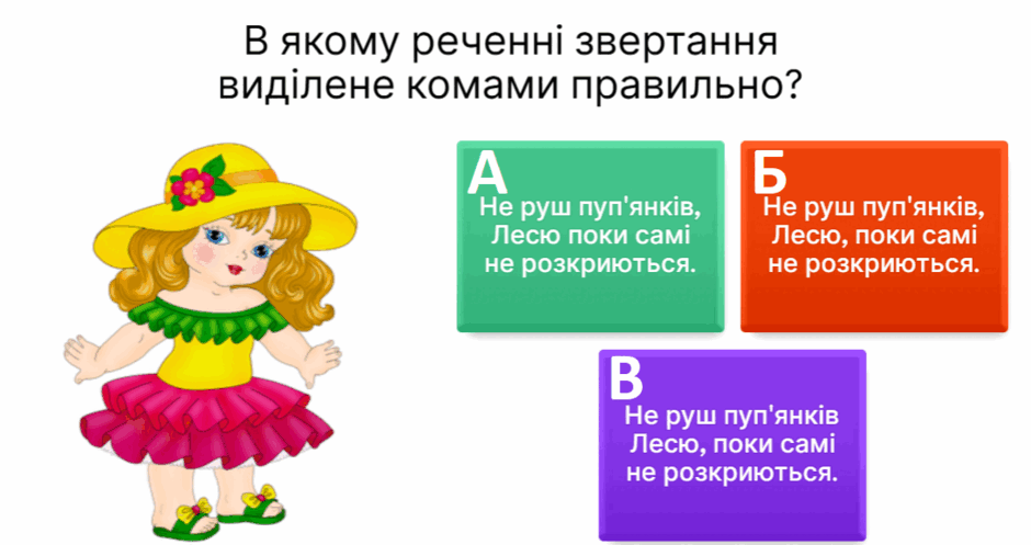 0800oerc-9706-940x497.png