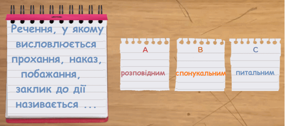 0800of3p-d6d1-940x416.png
