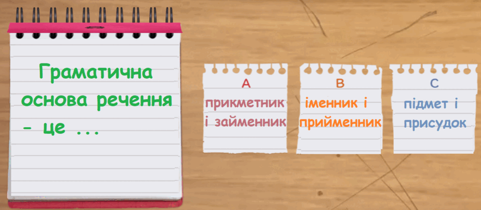 0800of58-83af-940x411.png