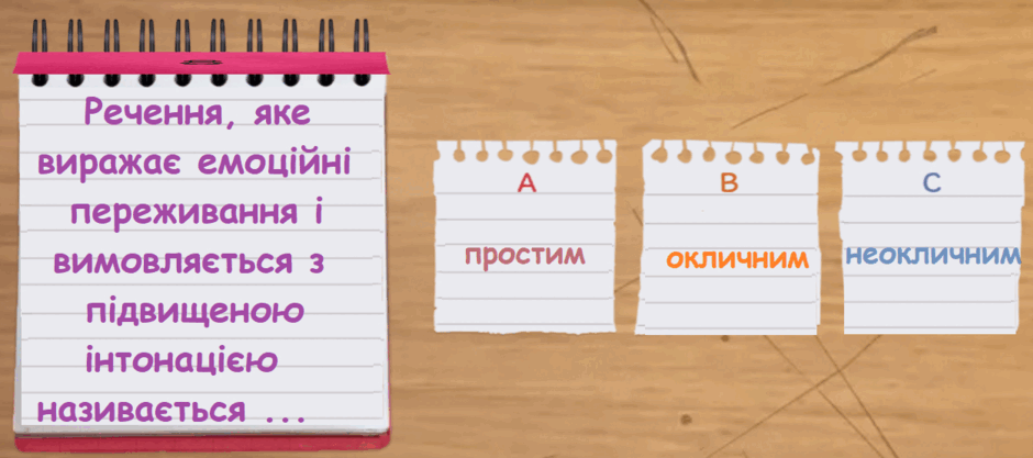 0800of5t-9b72-940x417.png