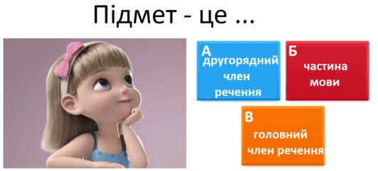 0800ofh5-74d6-531x241.png