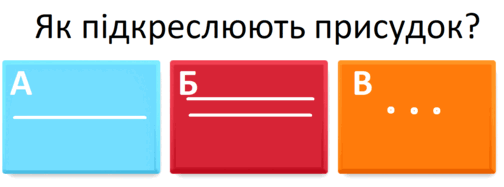 0800ofjr-a9ba-504x187.png