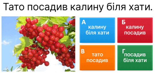0800ofl2-d6a3-540x255.png
