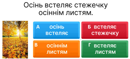 0800ofo1-7512-507x233.png