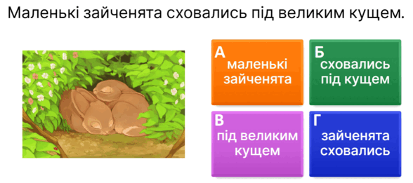 0800ofok-d027-540x240.png