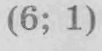 0800og0f-9a8f-145x73.png