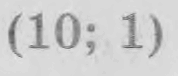 0800og0j-48b3-178x76.png