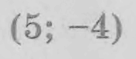 0800og0n-efab-191x83.png