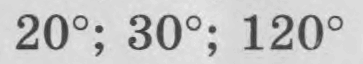 0800ogaf-105c-363x64.png