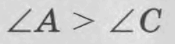 0800ogar-af62-251x64.png