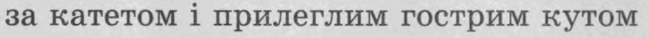 0800ogb2-ebd8-940x55.png