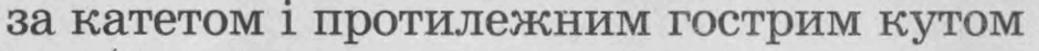 0800ogb5-1f41-940x47.png