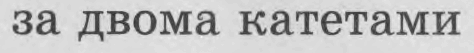 0800ogb9-8f0d-474x53.png