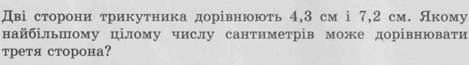0800ogbq-6ee1-940x132.png