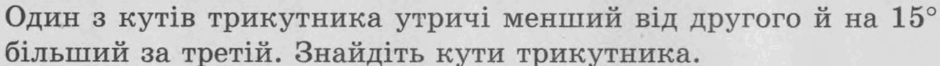 0800ogbt-8d38-940x66.png
