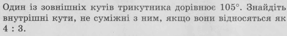 0800ogbv-ae33-940x118.png