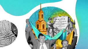 Річна контрольна робота з історії України(екстернат)