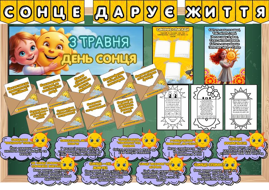 0800ohht-1b25-940x665.jpg