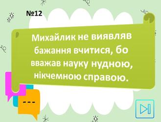 0800ohvy-a679-329x250.jpg