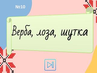 0800ohye-60b0-321x241.jpg