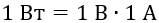 0800oi8b-9e68-159x23.png