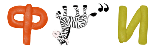 0800oijt-7ef5-531x178.png