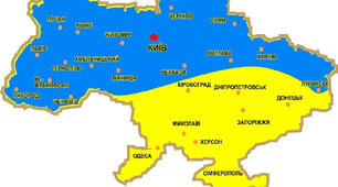 Самостійна робота «Суспільна географія України. Частина 1» (11 кл)