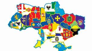 Самостійна робота «Суспільна географія України. Частина 2» (11 кл)