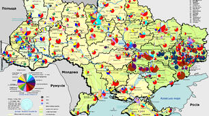 Самостійна робота «Суспільна географія України. Частина 3» (11 кл)